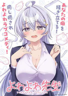 345影院全集